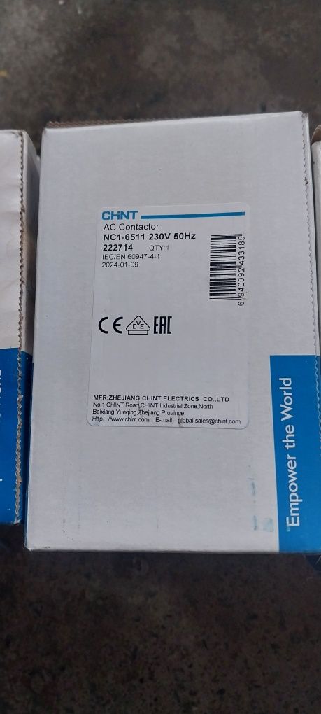 Пускатель Chint 65a 25a 50a 40a