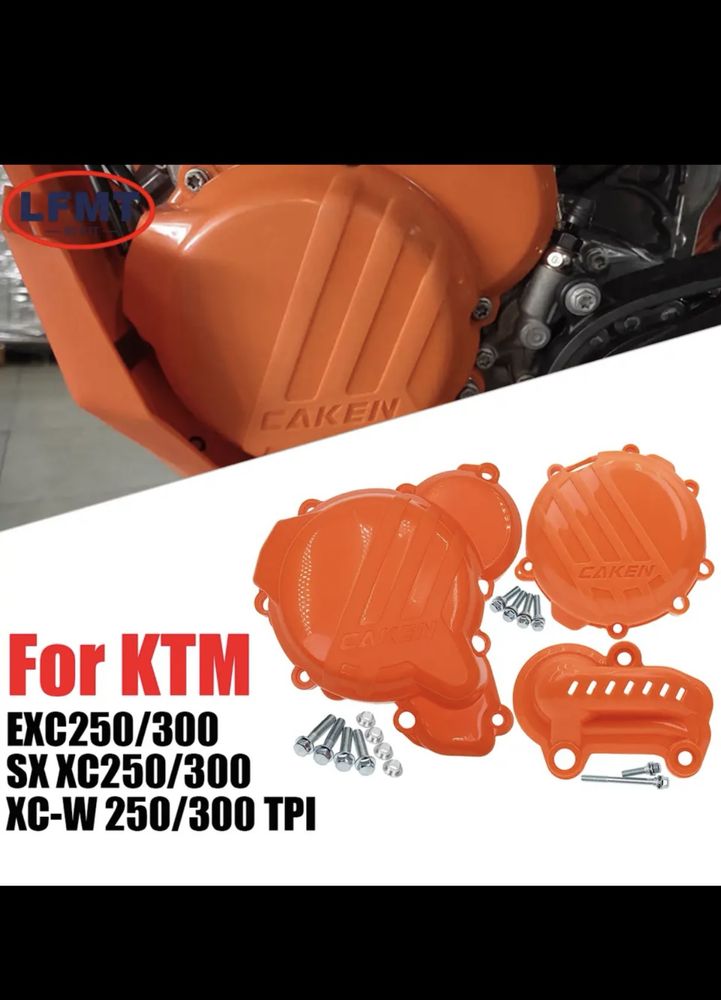 Протектор за съединител KTM EXC 250/300 SX XC 250/300 XC-W 250/300 TPI