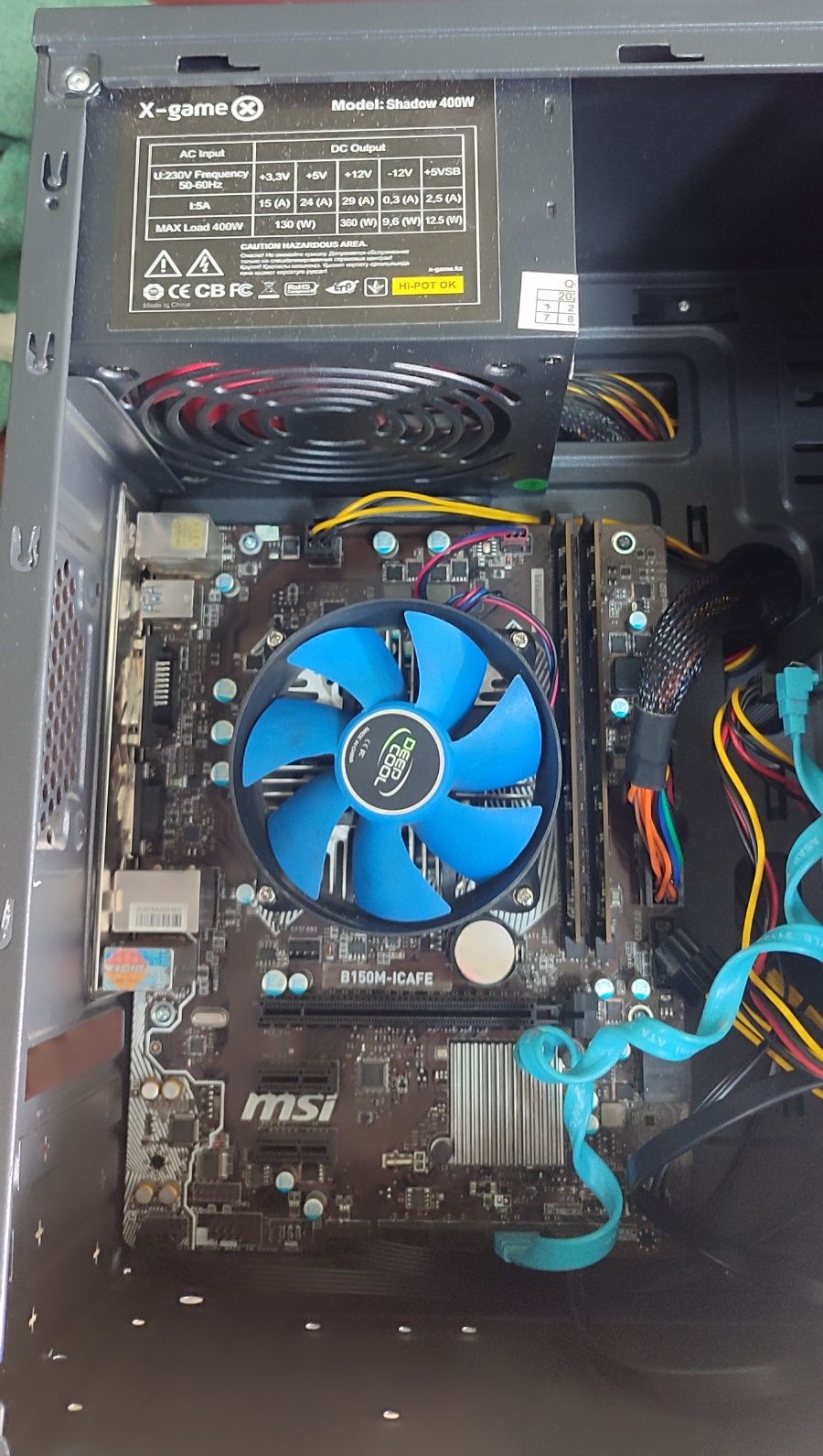 Продам компьютер Core i5 полный комплект