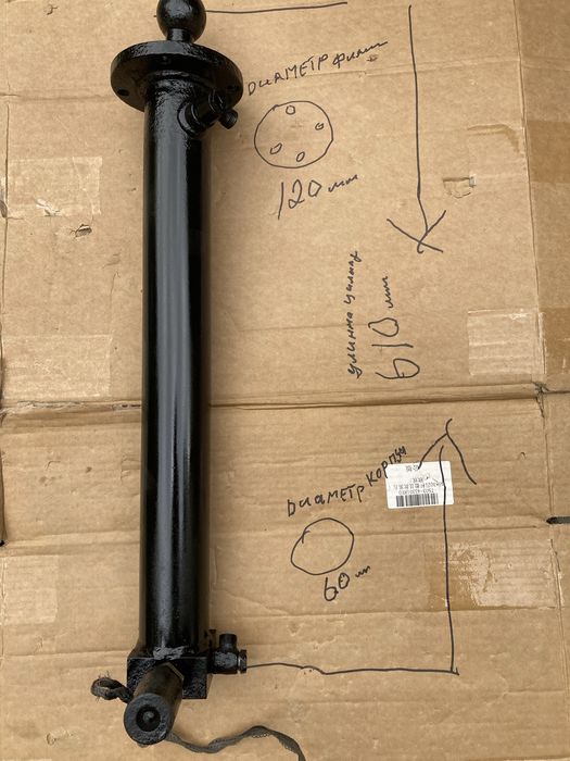 Гидроцелиндр опорный