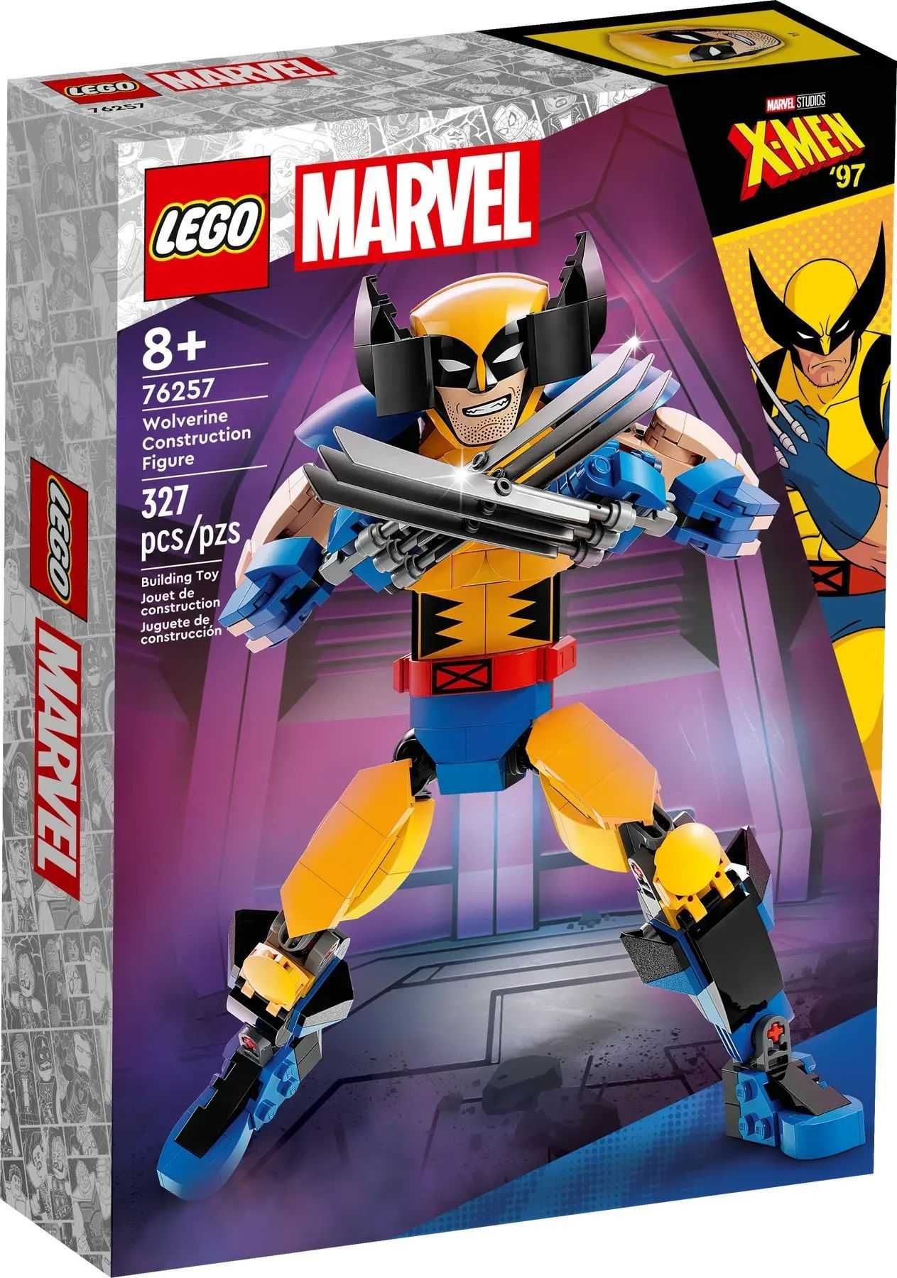НОВО LEGO Marvel Super Heroes - Фигура на върколак 76257