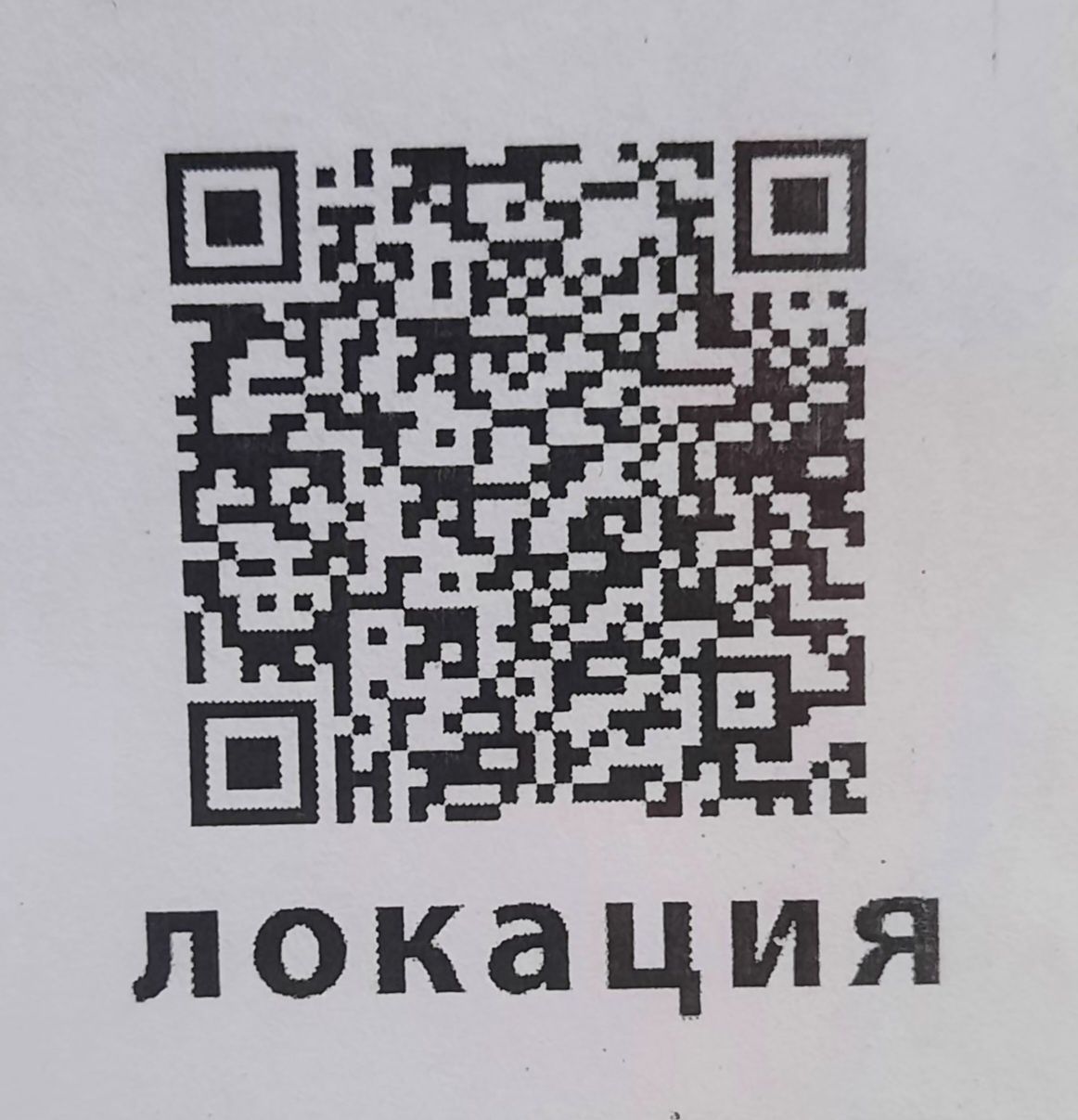 Tokar xizmati Токар ишларини киламиз  Токарние услуги