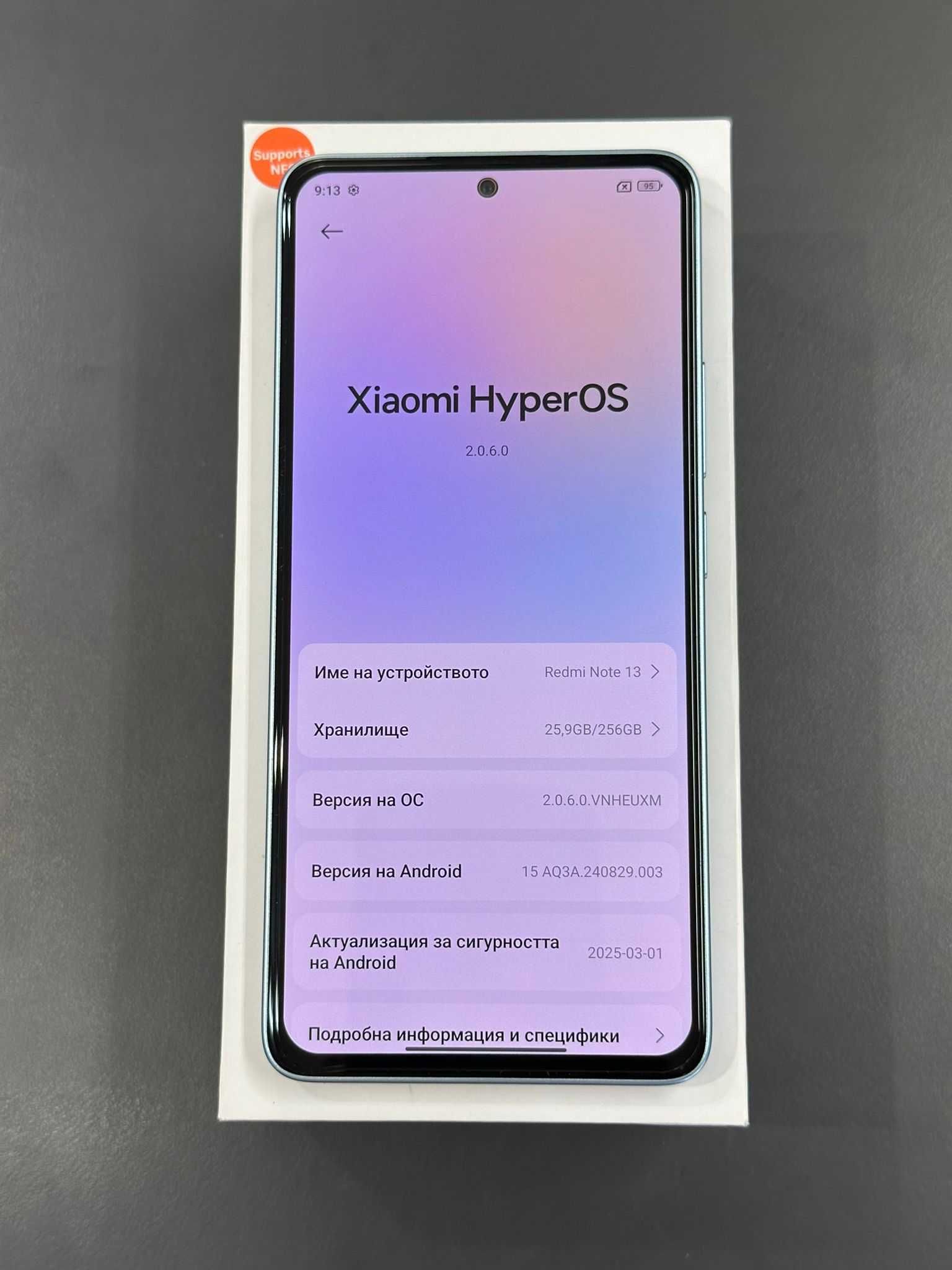 Xiaomi Redmi Note 13 4G 8/256GB