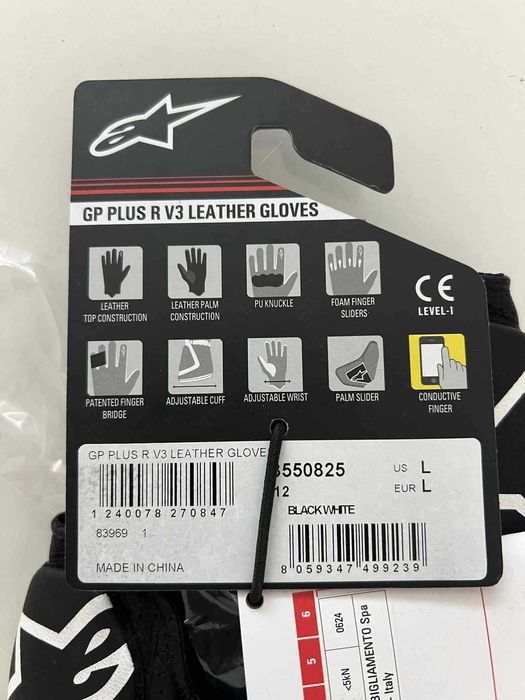 Ръкавици Alpinestars GP PLUS R V3 (Размер Л) НОВИ!