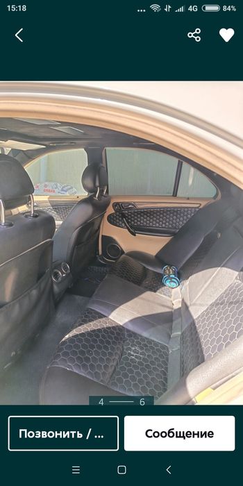 Srochni mersedes benz sotladi