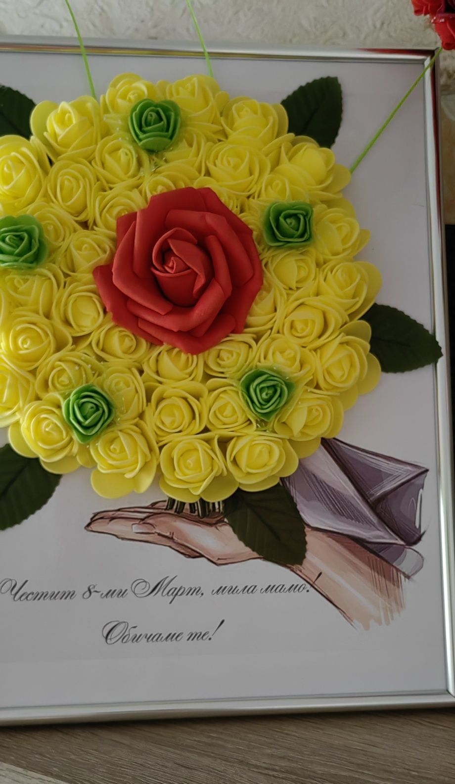 Букет в рамка с рози от фоам и пластичен сапун(ароматни рози)