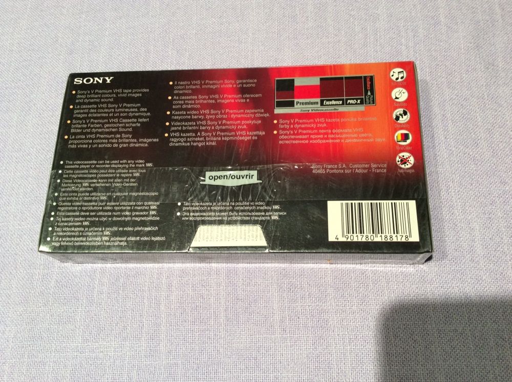 касета - vhs - Sony - два часа