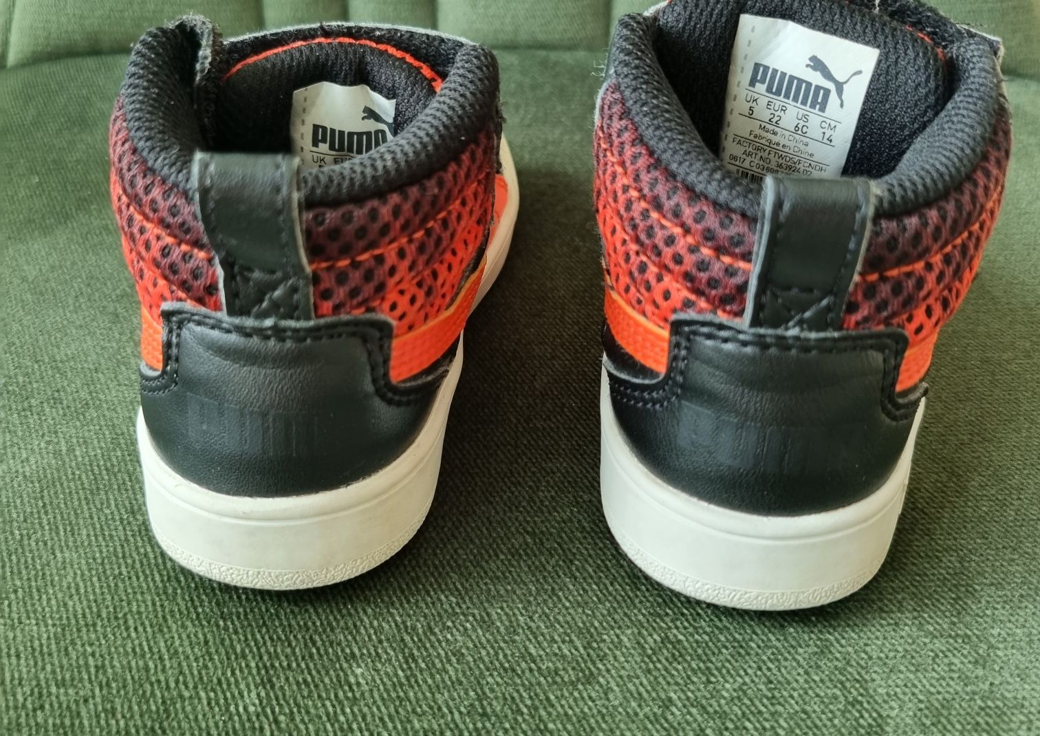 Маратонки puma за момче, 22 размер