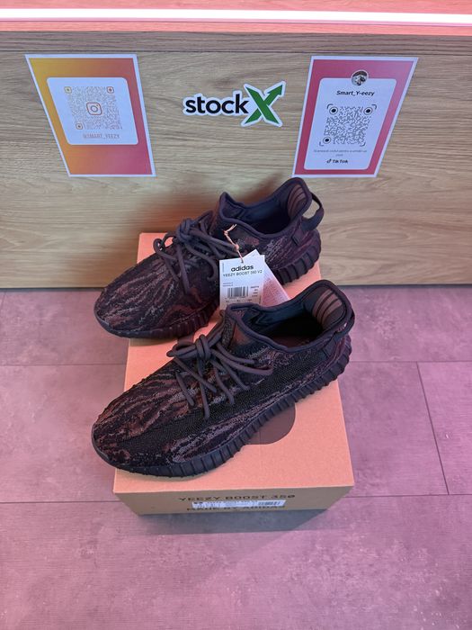 Yeezy Boost 350 Model Mx Rock