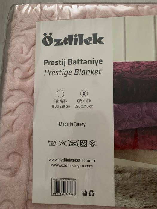 Одеалала нови пухкави