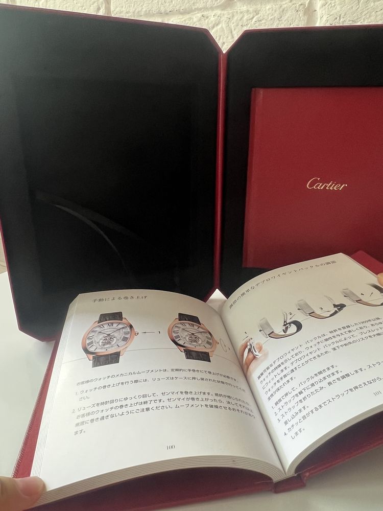 Оригинал пакеты от Cartier
