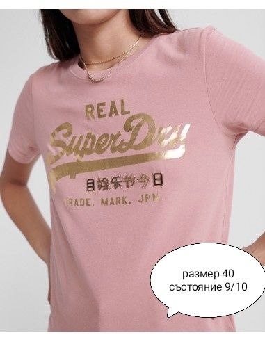 Лот дамски тениски Superdry XS, S и M