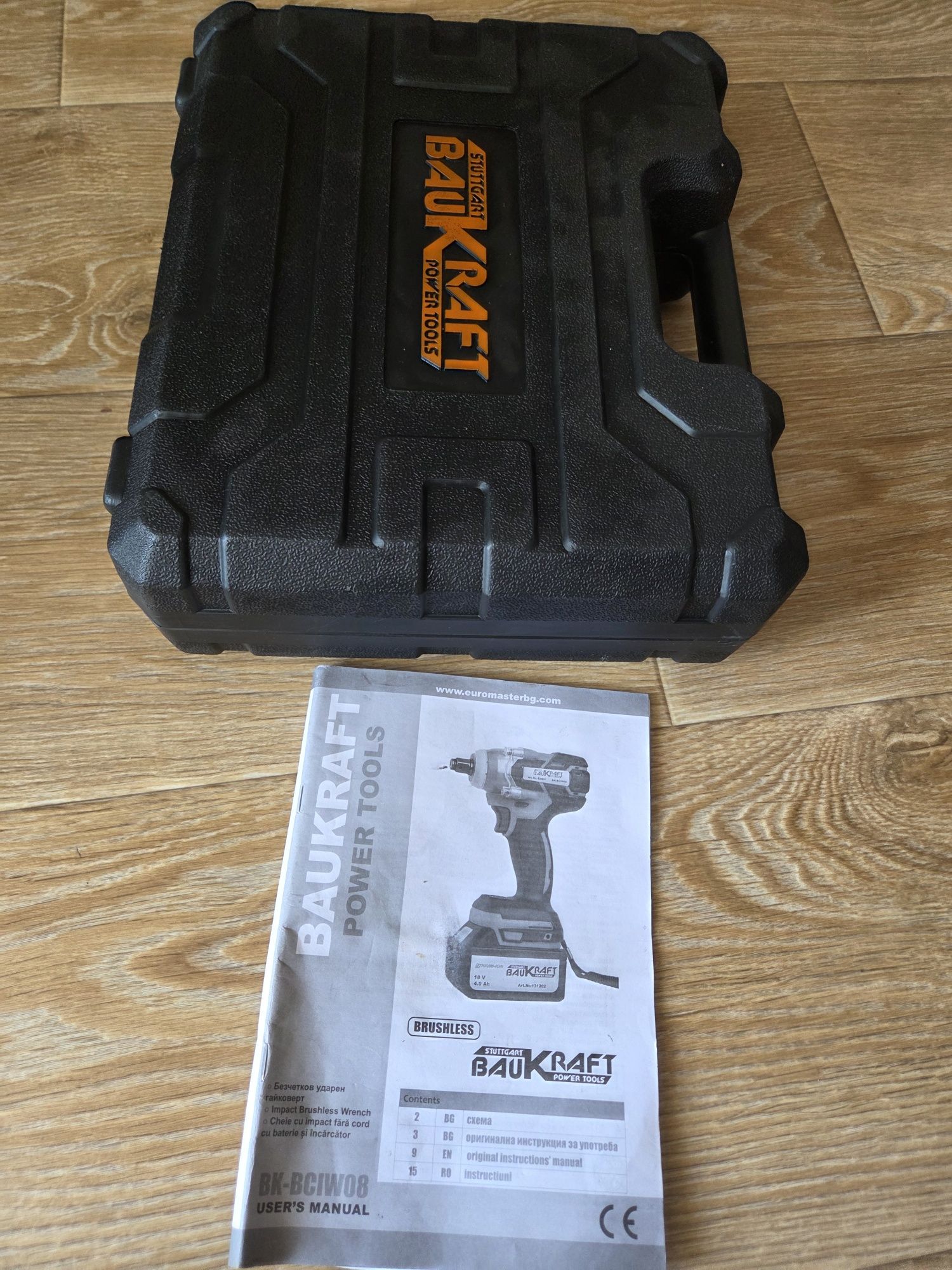 Гайковерт BAUKRAFT 350 NM