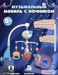 Музыкальная игрушка на кроватку