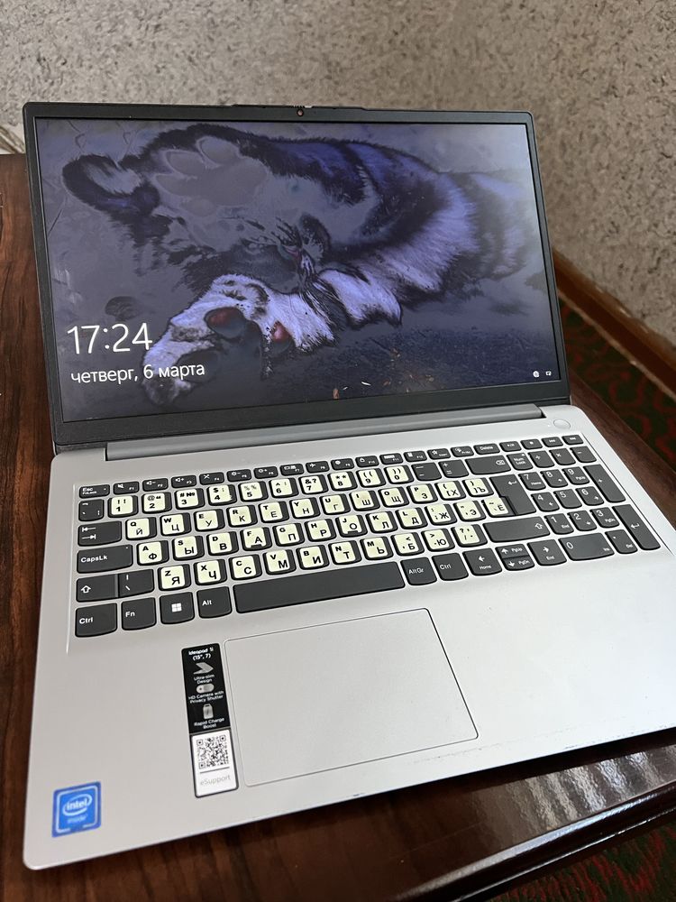 Lenovo holadi Idial yangidek