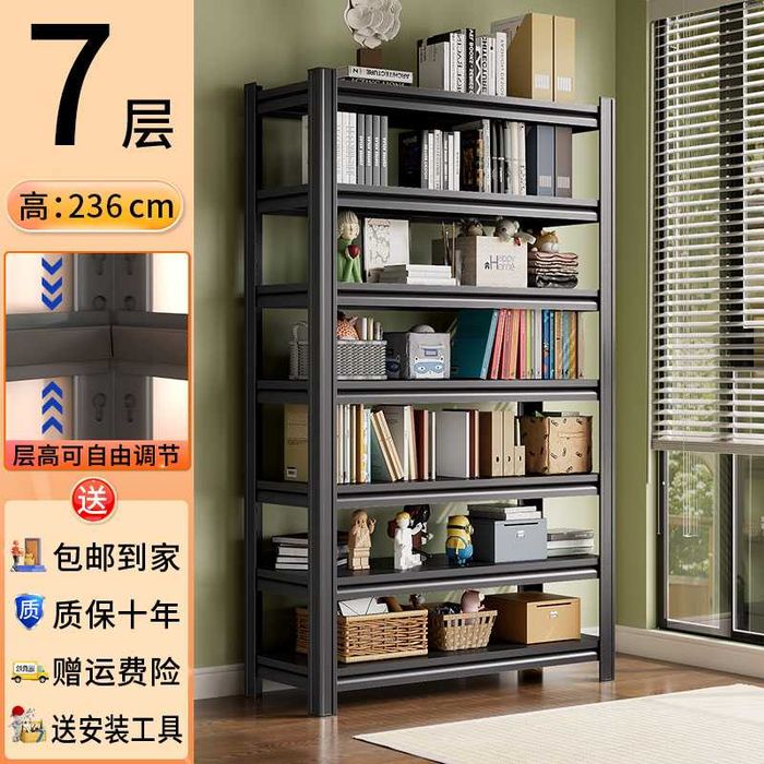 metall stellaj / arxiv stellaji / arzon stellaj / недорогой стеллаж