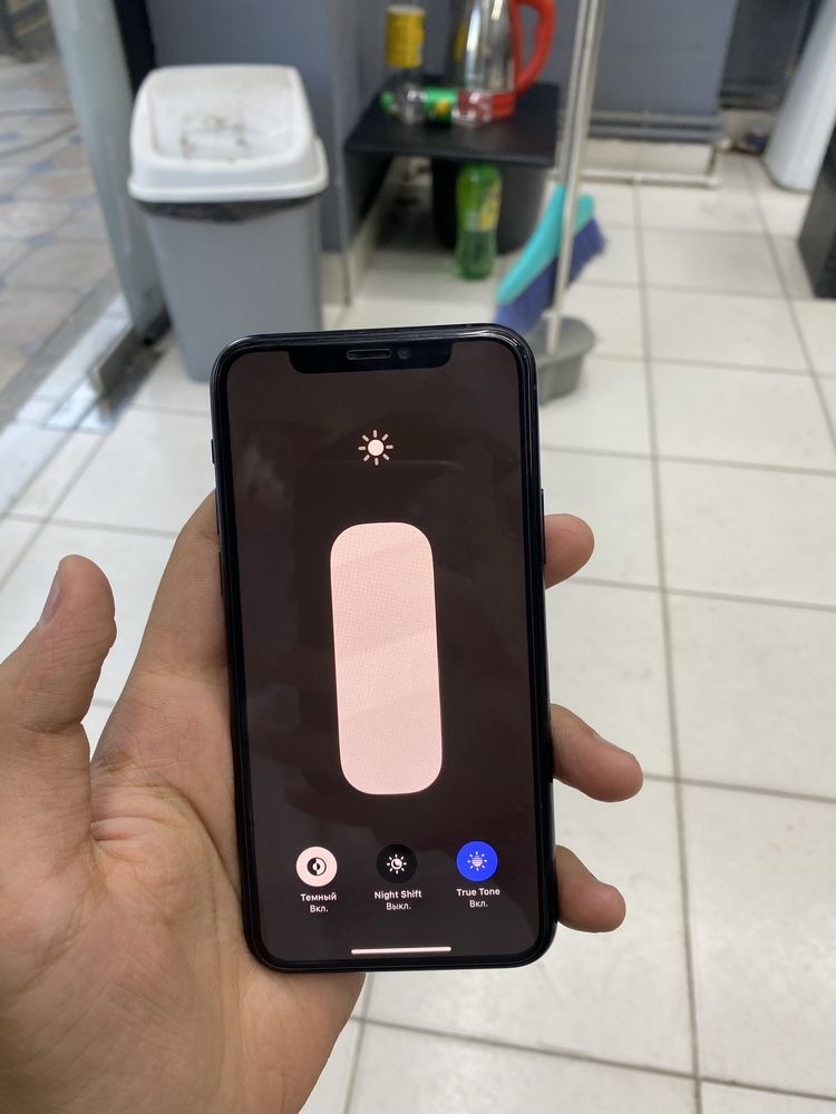 Iphone 11 pro green