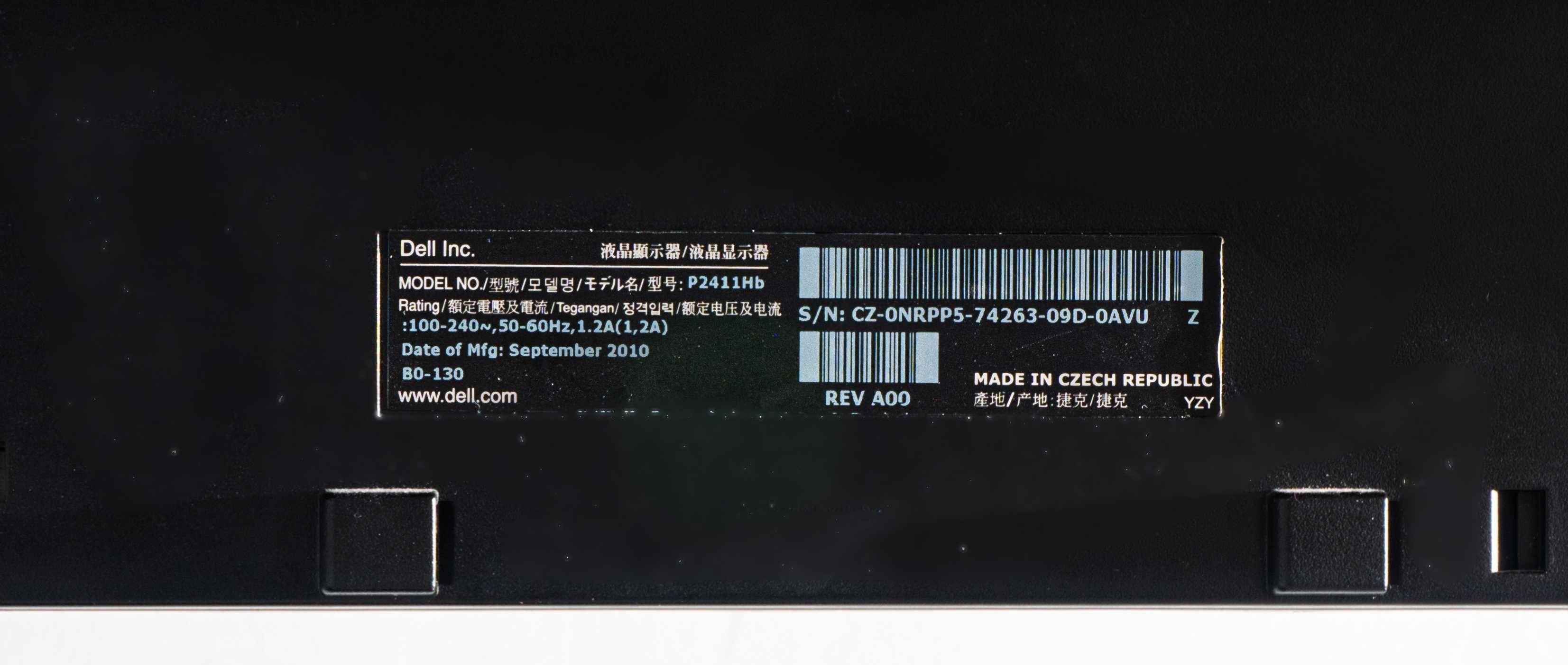 Монитор Dell P2411H