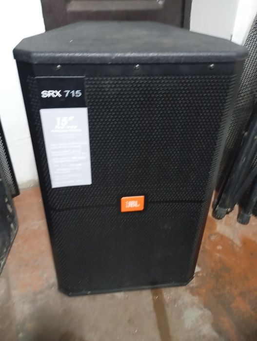 Апаратура Сатылады ЖБЛ КАЛОНКА