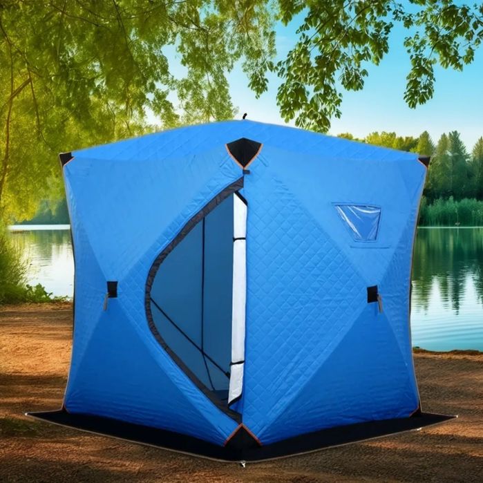 Прокат Зимняя палатка для рыбалки 2.3 человек (утеплённый)