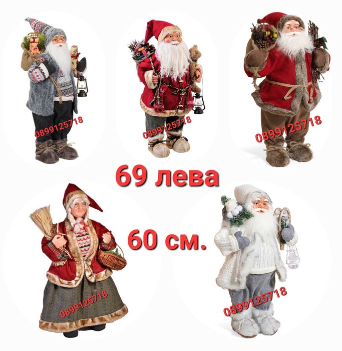 Елха с шишарки и заснежени връхчета/Коледна елха/Изкуствена елха