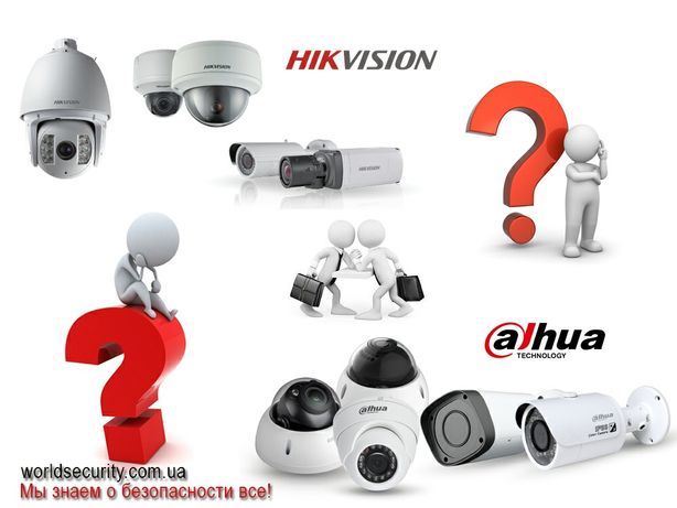 Домофоны, Камеры DAHUA и Hikvision установка и продажа видеонаблюдения