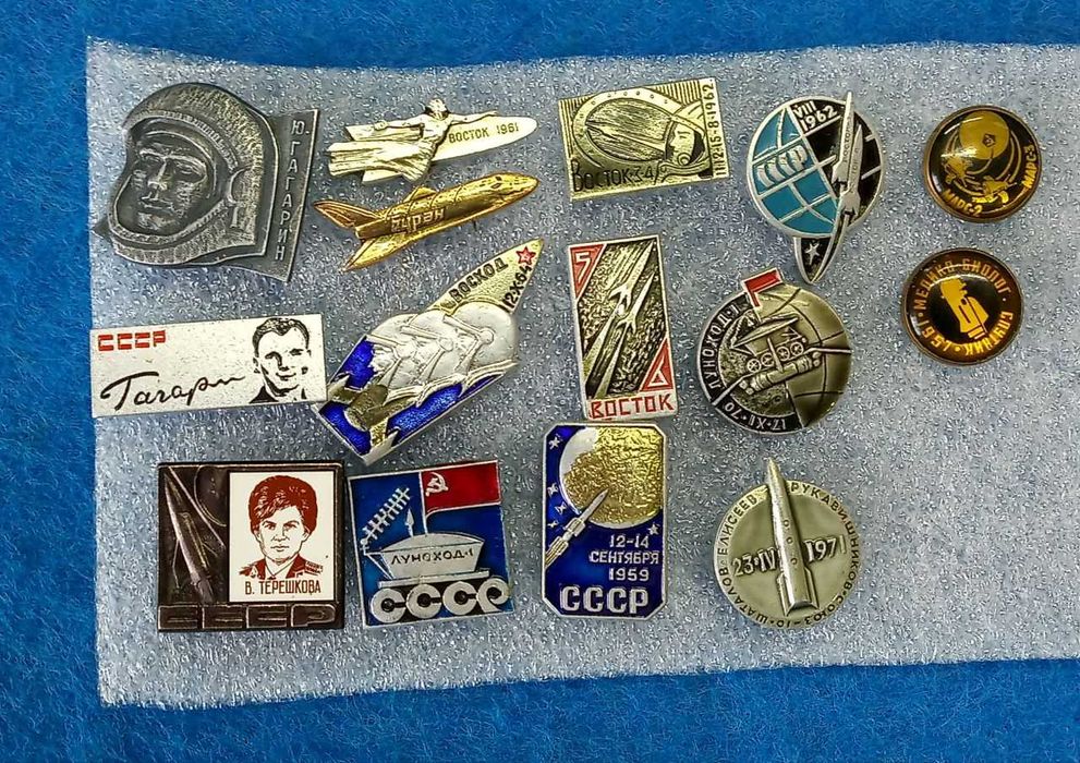 значки СССР "КОСМОС" 15штук