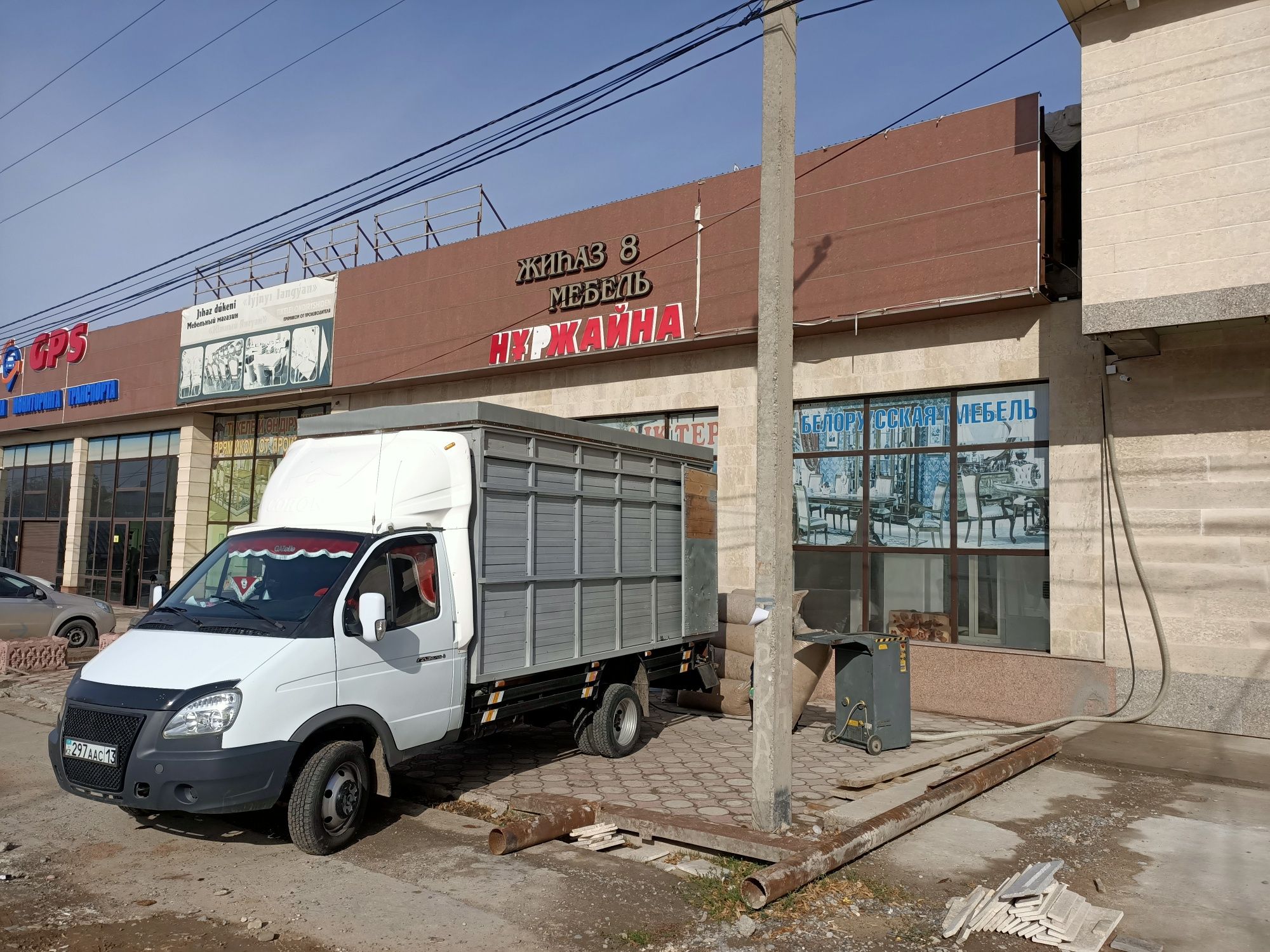 ПЕНОБЕТОН, Эковата утепление крыши