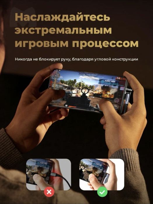 Ugreen kabel typc to typc/Кабель Ugreen US334 3m