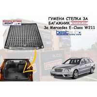 Гумена стелка за багажник Rezaw Plast Mercedes E-Класа W211/В211 комби