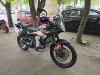 KTM 790 Adventure