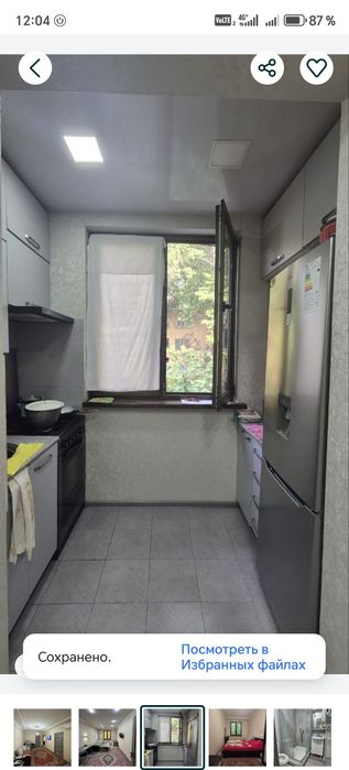 Продаётся квартира 3/3/4 ТТЗ Диадора №У164