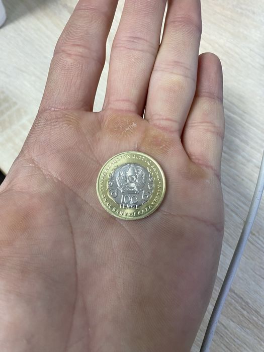 100 тенге 30 жылдық