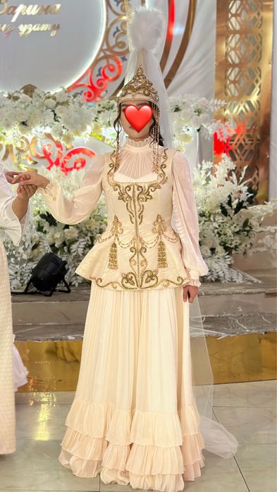 Сырға салу, ұзату көйлегі