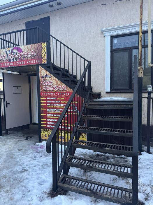 Сдаю помещение в районе Зачаганск