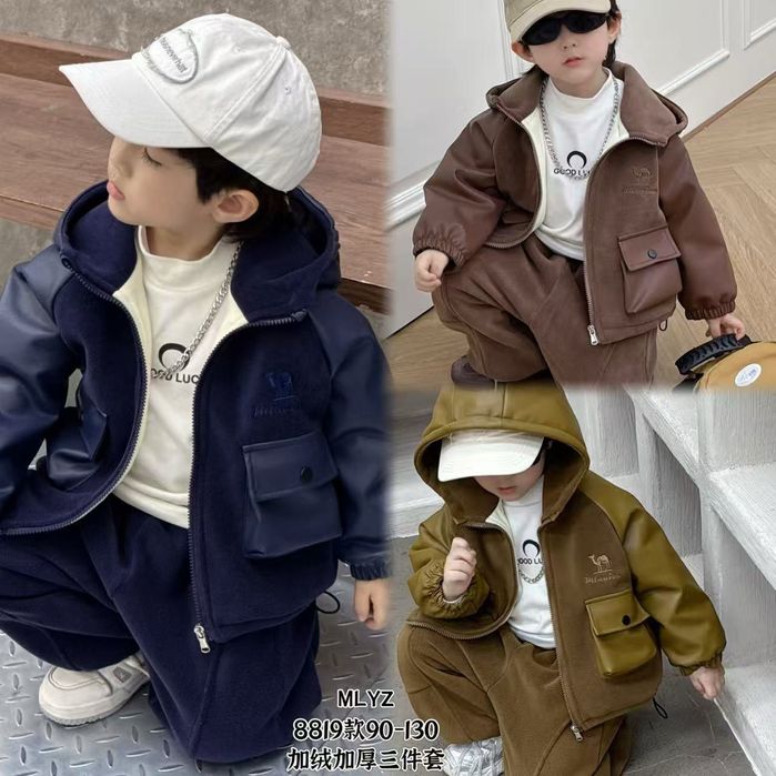 Bolajonlar uchun brend kiyimlar optim narxda