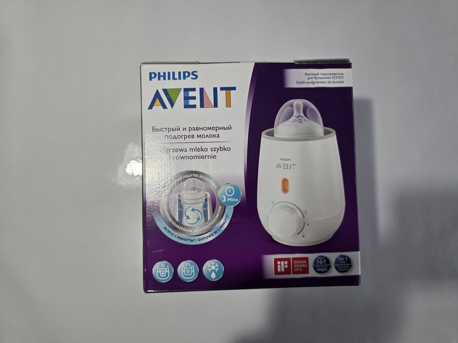 Philips Avent нахревател
