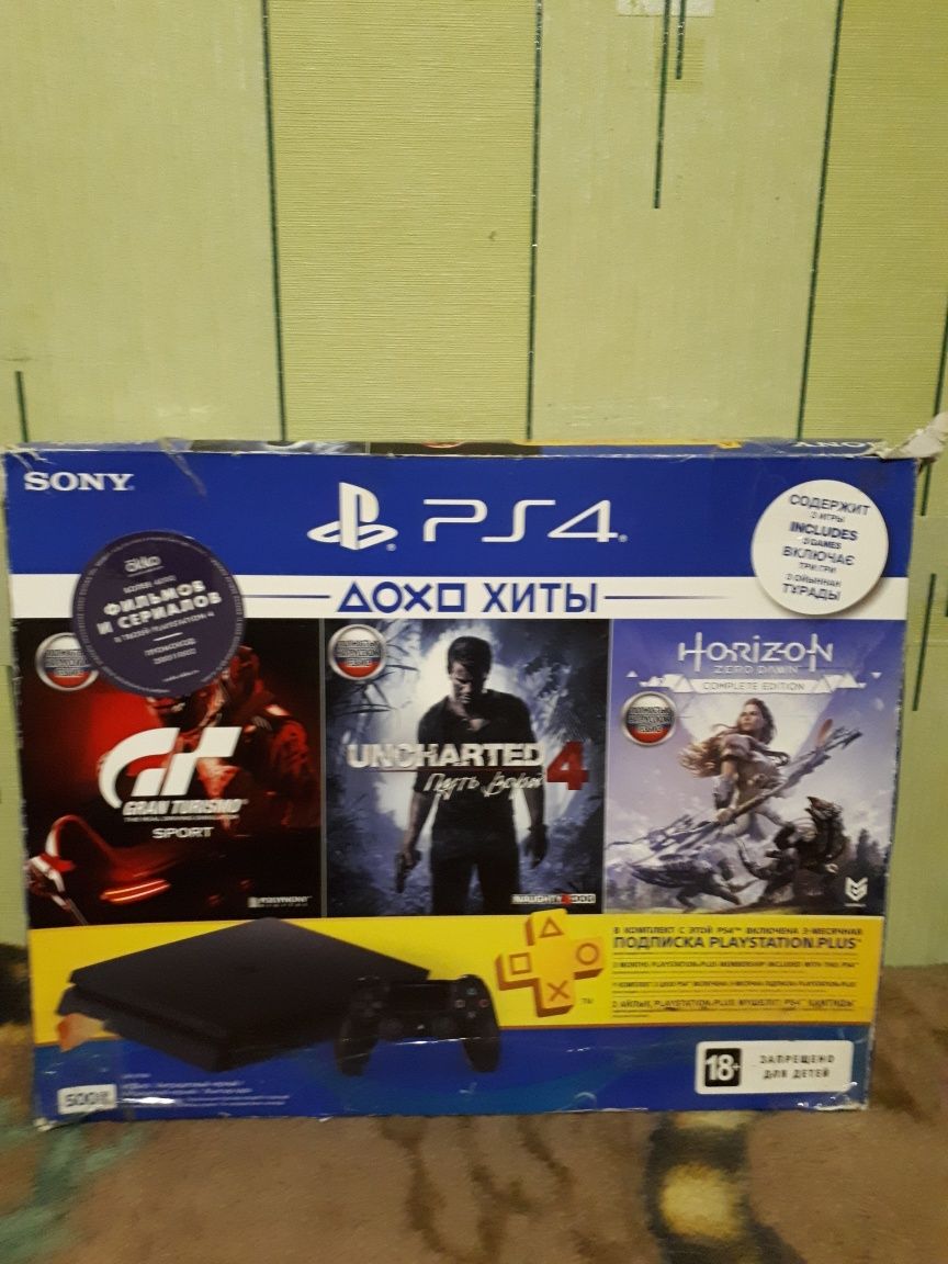 Сони  PS 4 слим, 500гб,3года