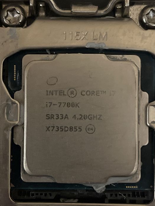 Процесор Intel Core I7-7700K