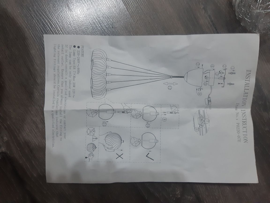 Продам новую люстру