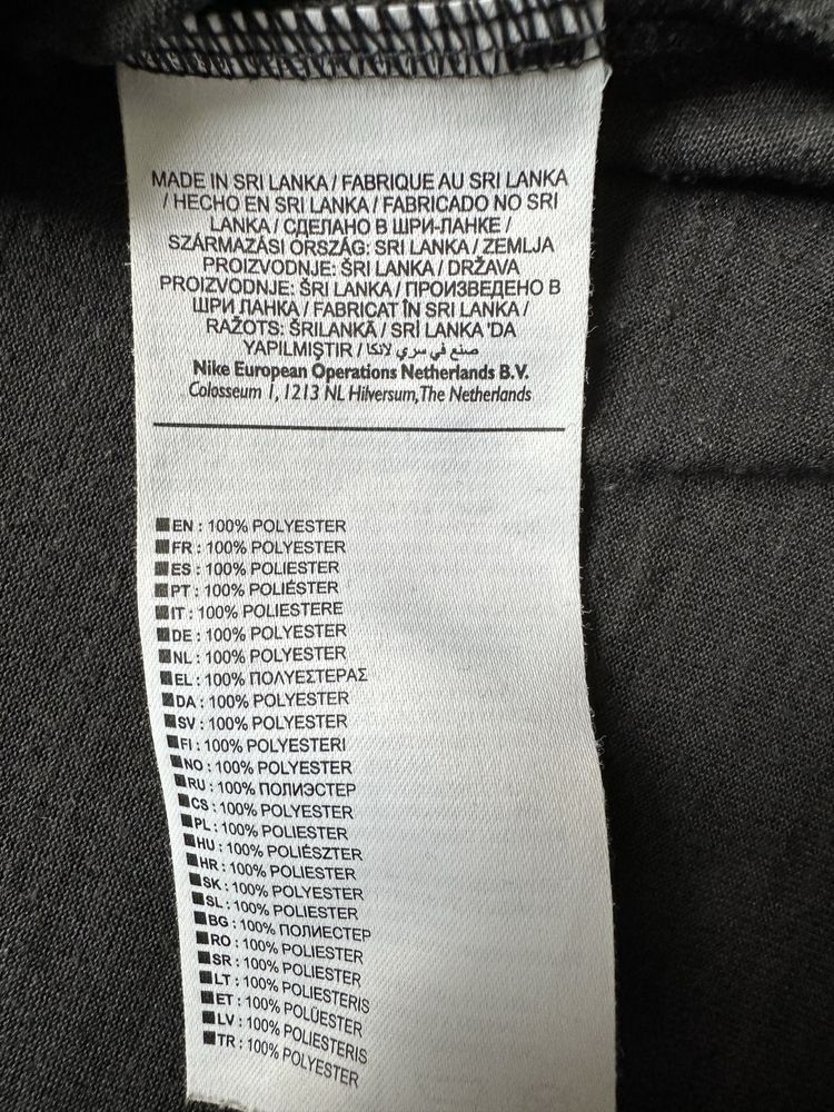 Nike Pro Training original тениска.XL