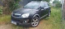 Opel Antara Cutie Defecta