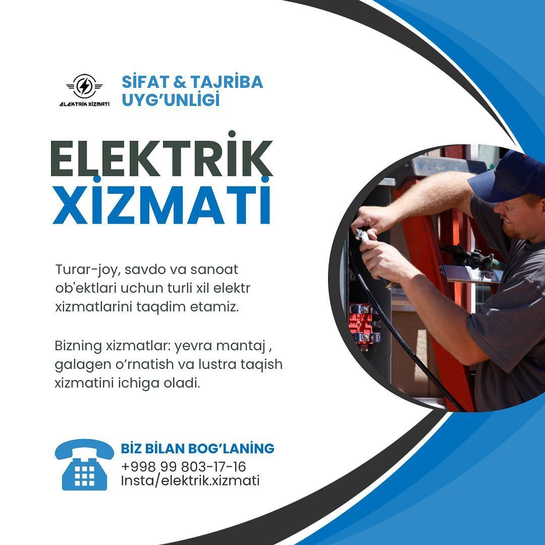 Elektrika hizmati