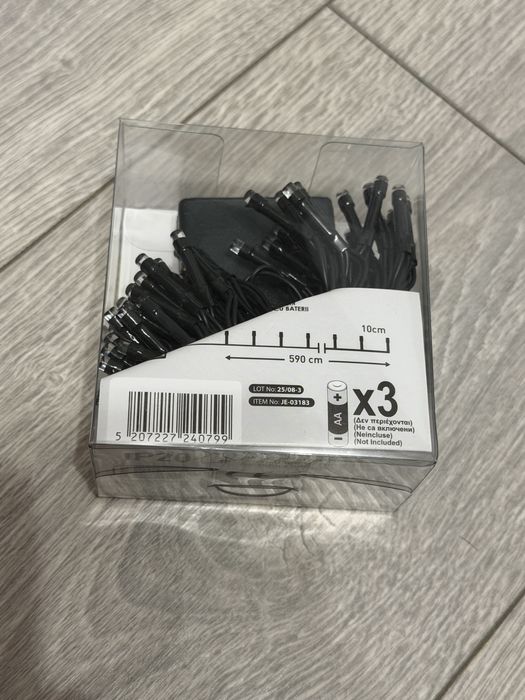 Instalatie Craciun pe baterii