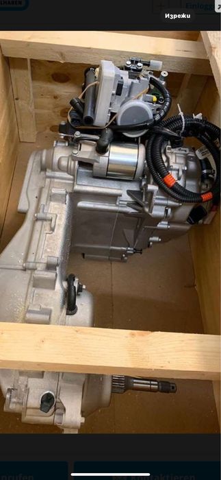 Двигател на части  Vespa  MotorGTS300HPE