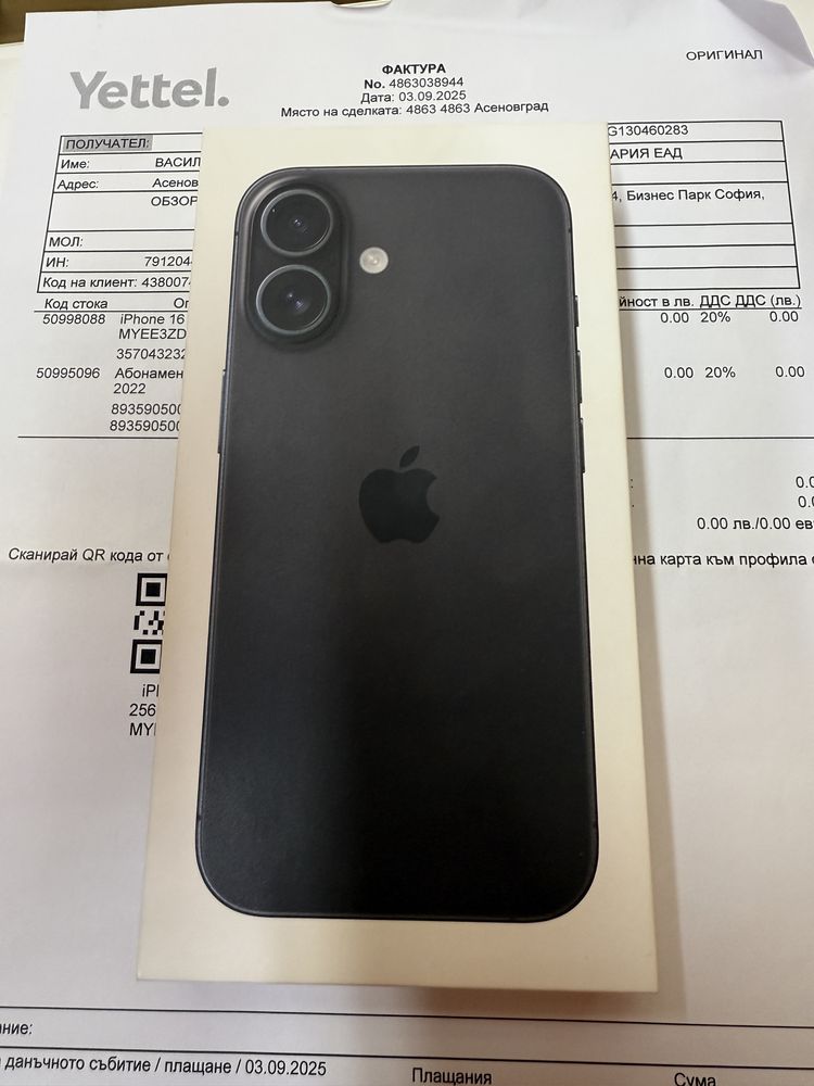 iPhone 16 256gb Black Yettel нов запечатан!