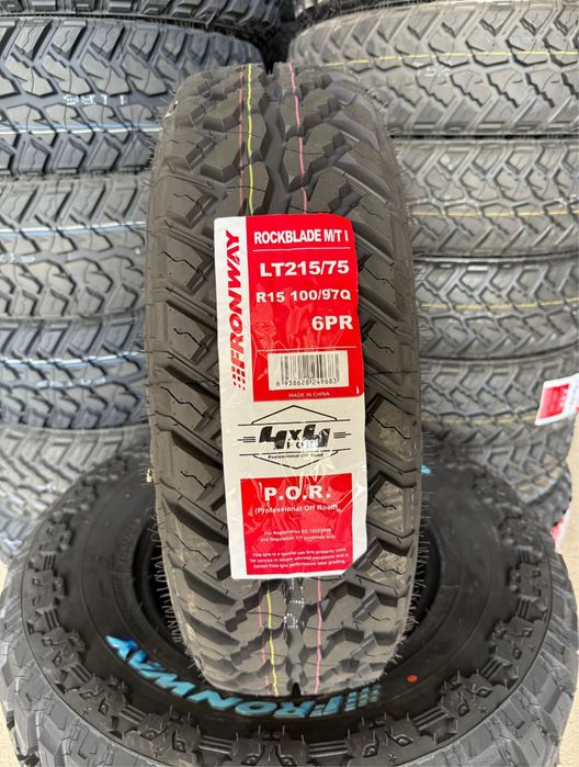 Гуми 4х4 за кал сняг - 4х4 215/235/245 31/32/33 R15 R16 gumi offroad