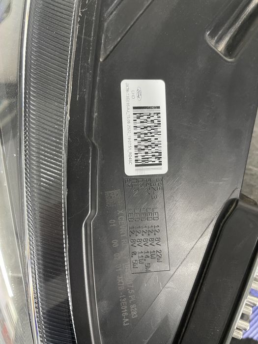 Far dreapta  full matrix ford focus 4 2018-2024