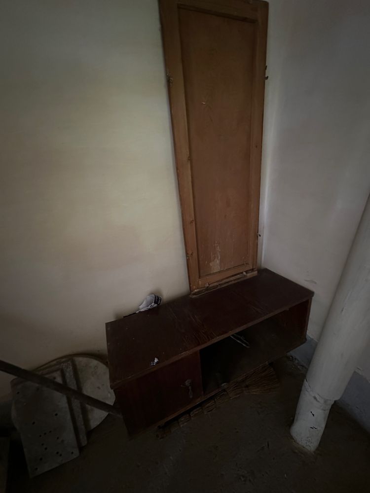 Тримо продается