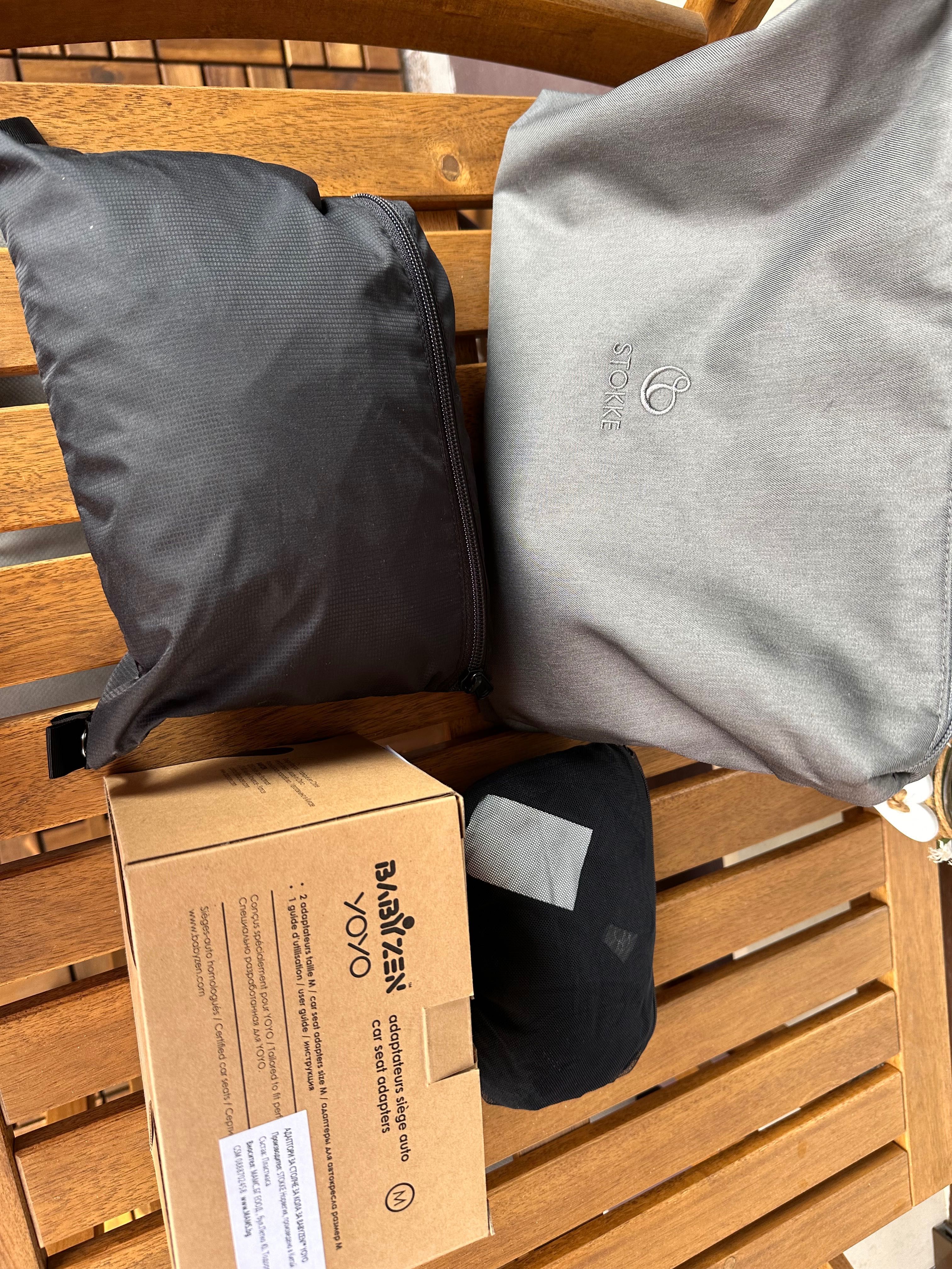 Количка Stokke Xplory X Подарък стол за кола